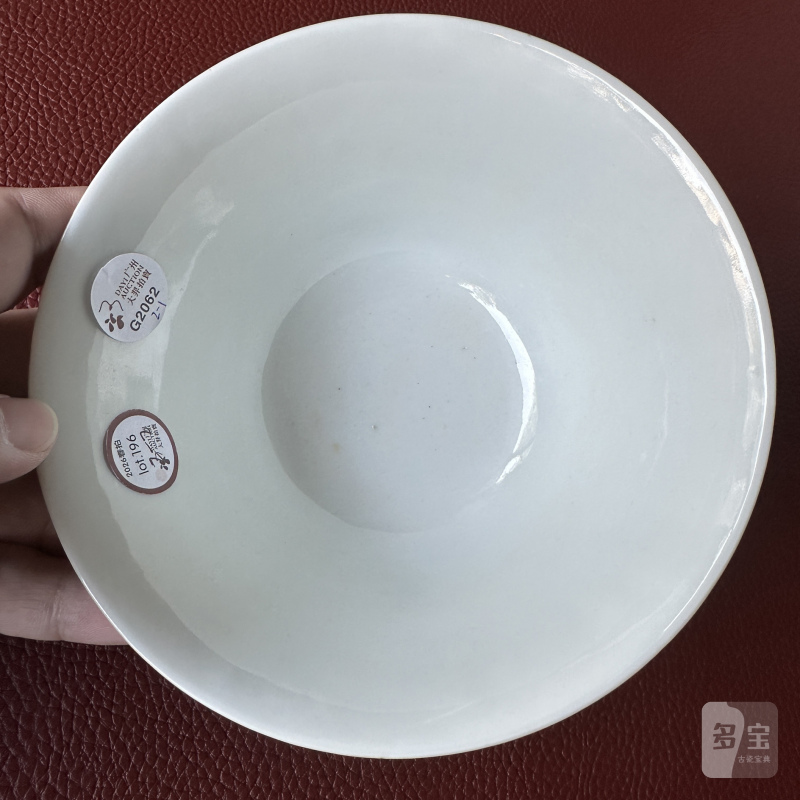 清光绪 粉彩三阳开泰诗文斗笠碗一对 - 图18